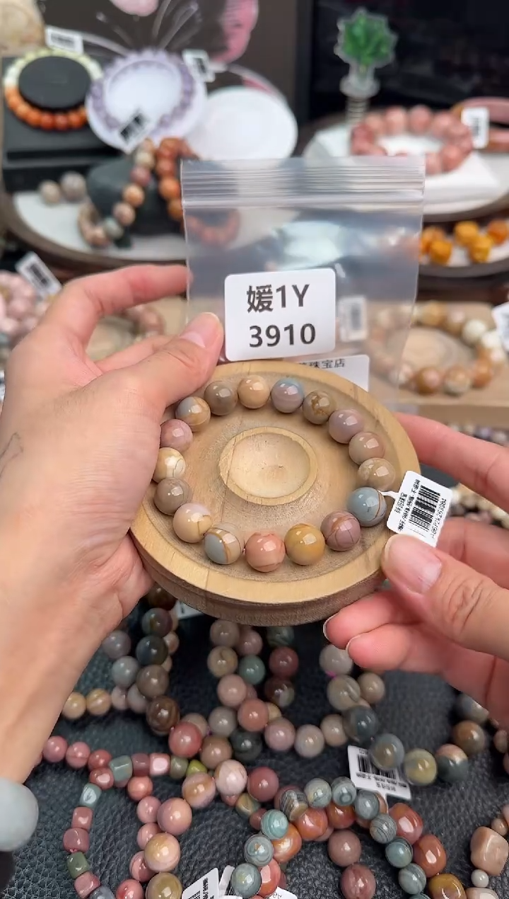 未镶嵌手链石英质玉?****卜1Y3910