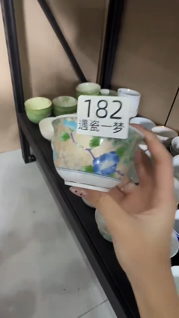 瓷片感谢您的支持选购哦！！