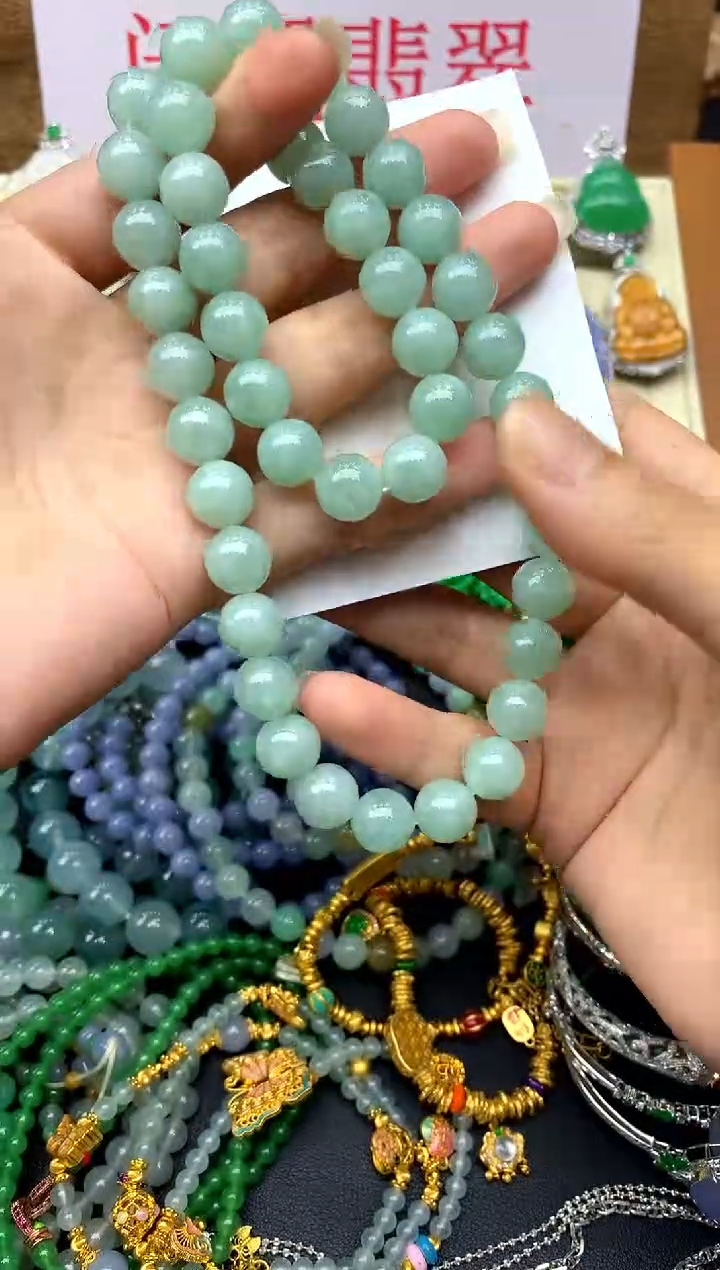 未镶嵌手串翡翠208-中国好珍宝