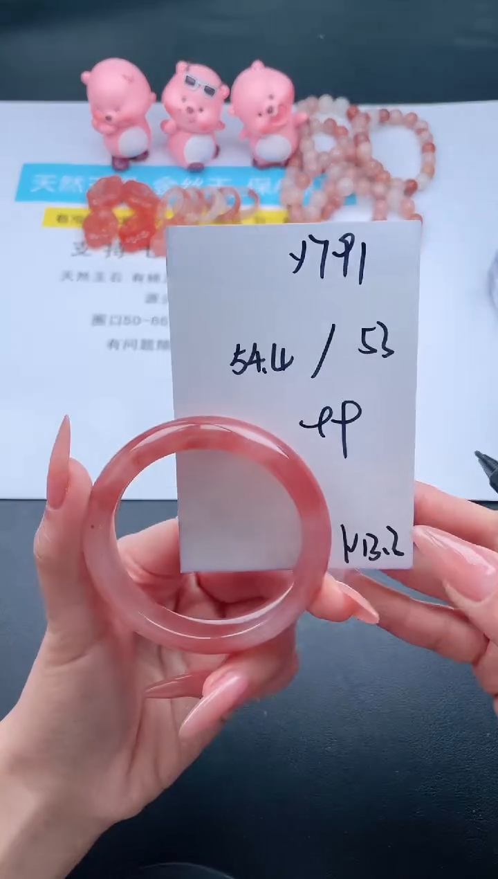 【闪购商品】石英质玉手镯未镶嵌Y791