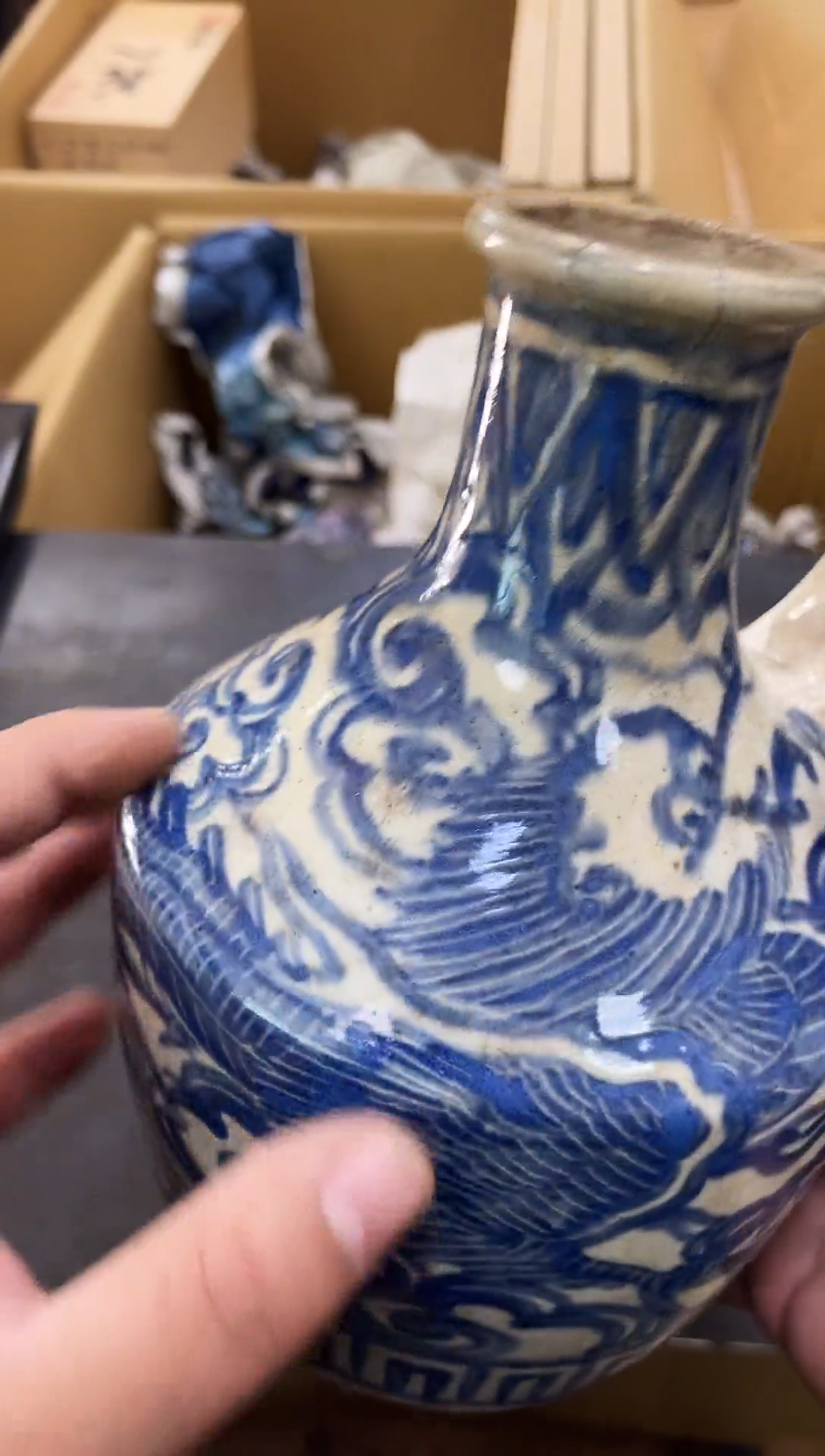 壶瑕疵如图所示 阁集工艺品