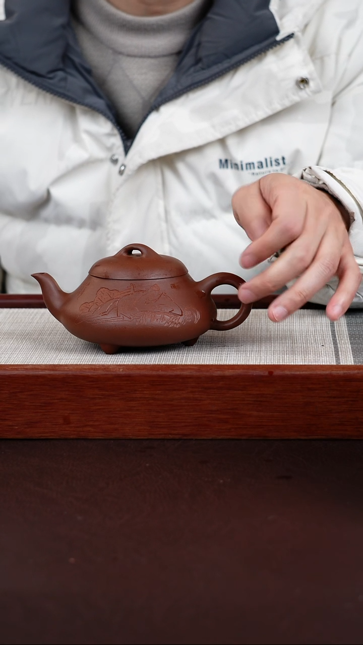 【闪购商品】紫砂茶壶宜兴紫砂壶  0218  A48