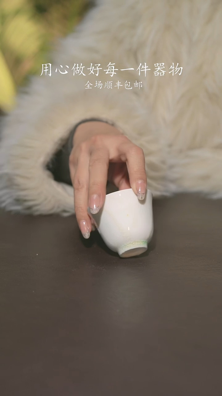 小龙堂不退不换317