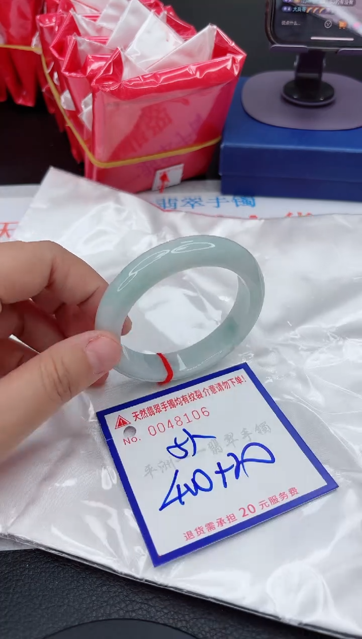 翡翠手镯未镶嵌1111111111