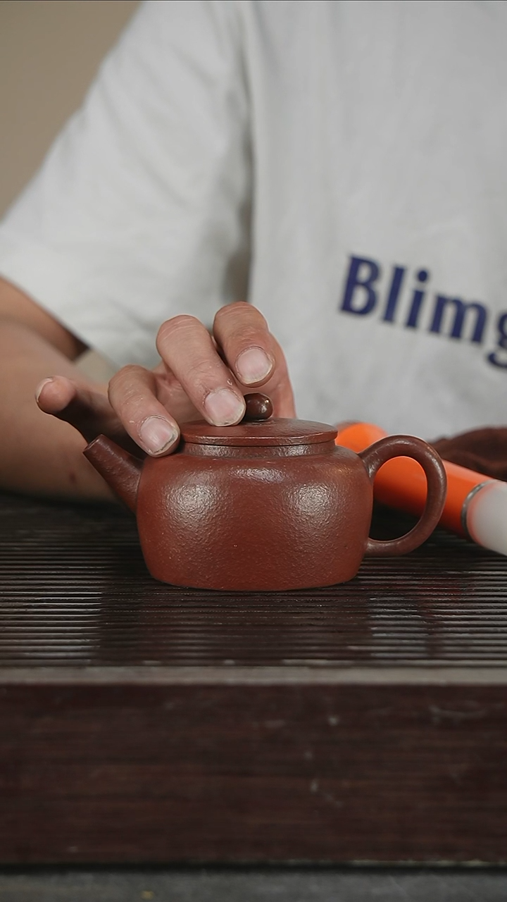 茶壶紫砂独孔，抹布纹240CC306号