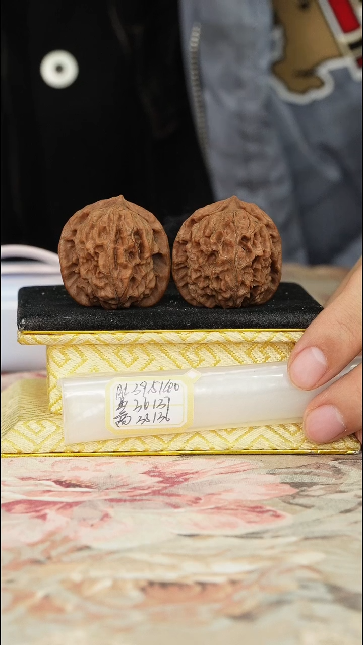 【闪购商品】文玩核桃把件非嫁接元宝