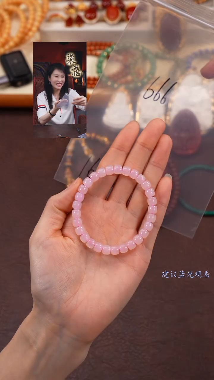 【闪购商品】和田玉手串未镶嵌柒禧文玩回血好物