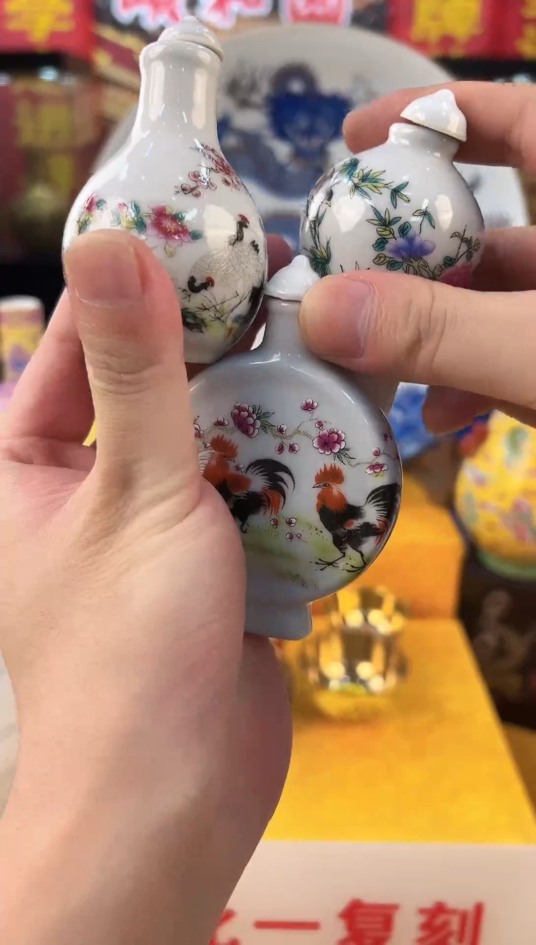其他颐和园A4-1 鼻烟壶批（一比一复刻品