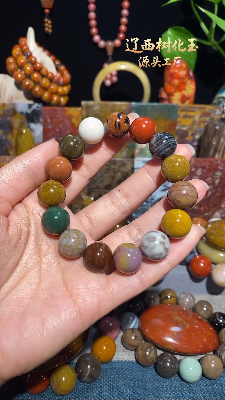 未镶嵌-硅化玉哆**乐天然北票硅化玉手串14.8