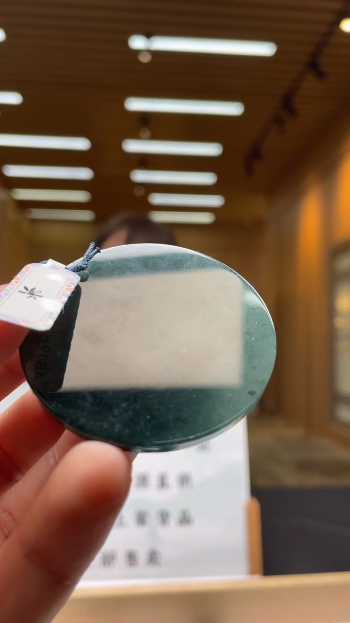 【闪购商品】定制翡翠未镶嵌********37