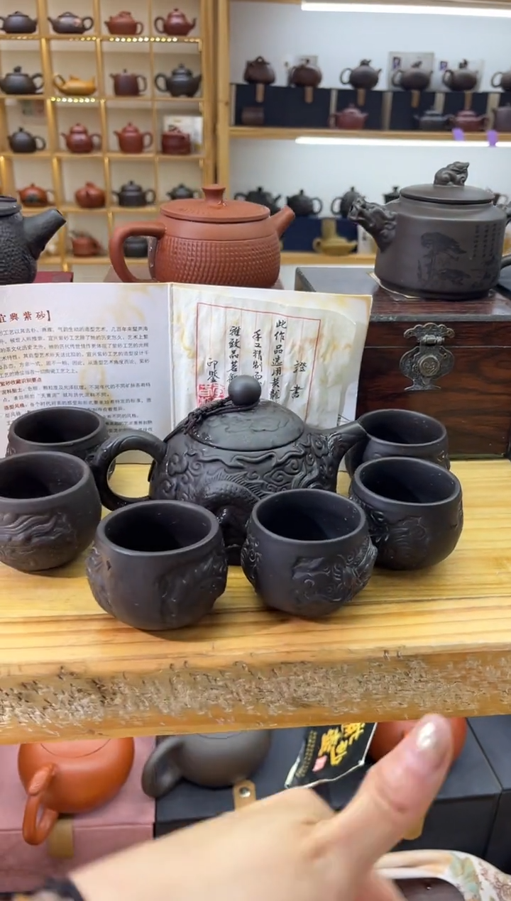 【闪购商品】紫砂茶壶大白茶具高端紫砂