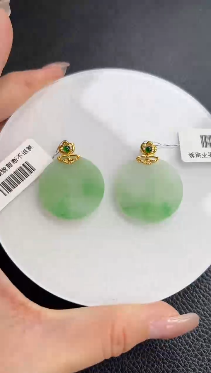 【闪购商品】翡翠颈饰18K金镶嵌无事牌多样性发一