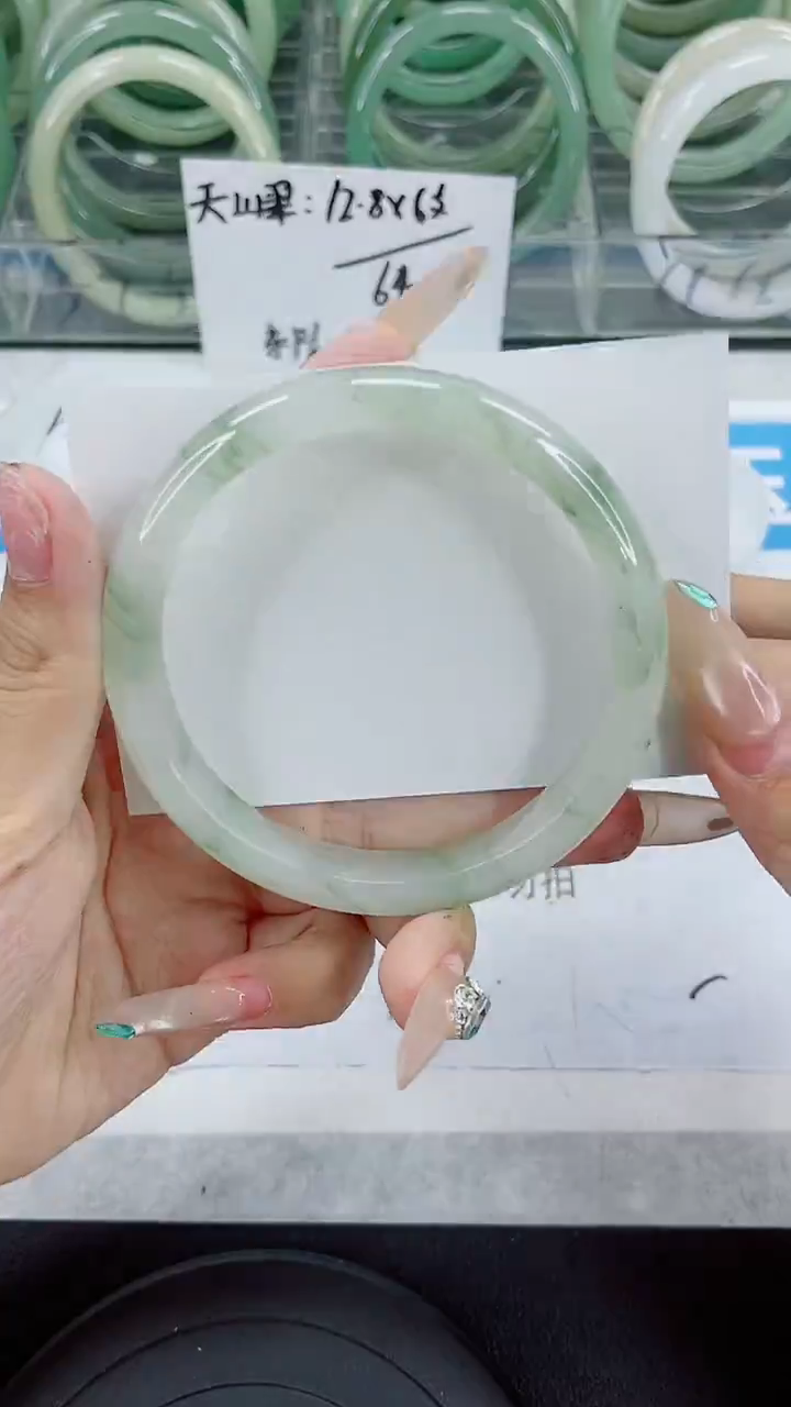 未镶嵌手镯石英质玉144-62/63