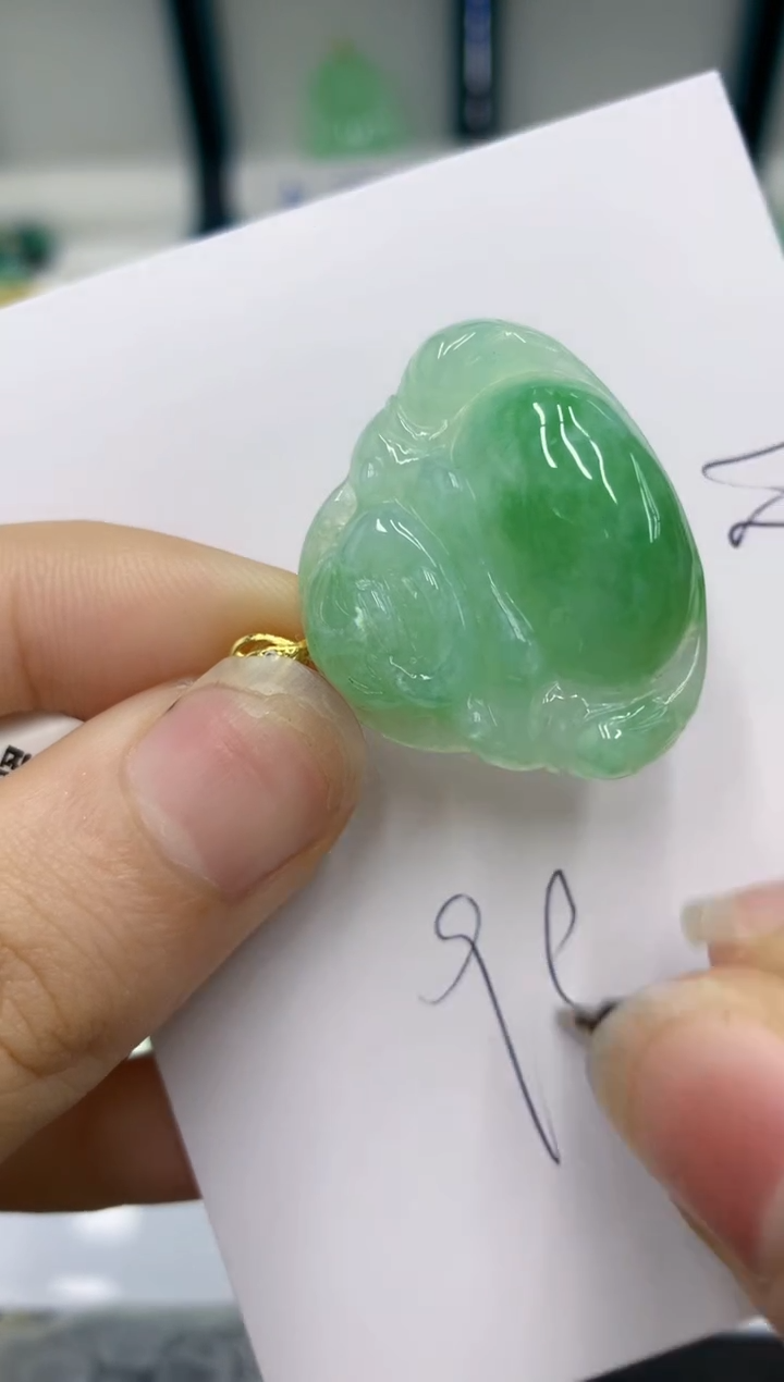 颈饰未镶嵌翡翠翡翠