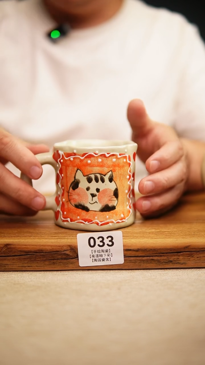 @@陶园瓷舍@@纯手工手绘@高温釉下彩