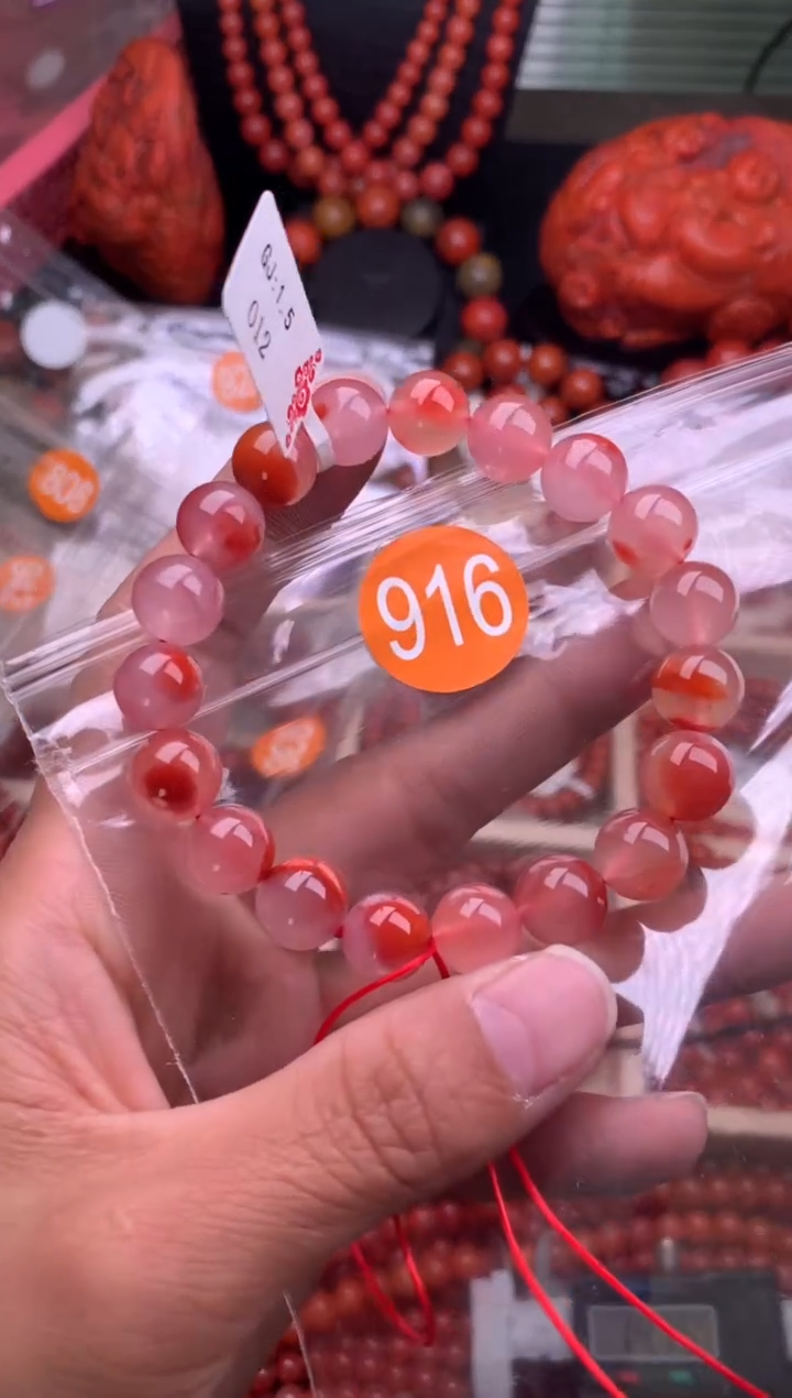 【闪购商品】南红玛瑙珠宝奇石未镶嵌916-10