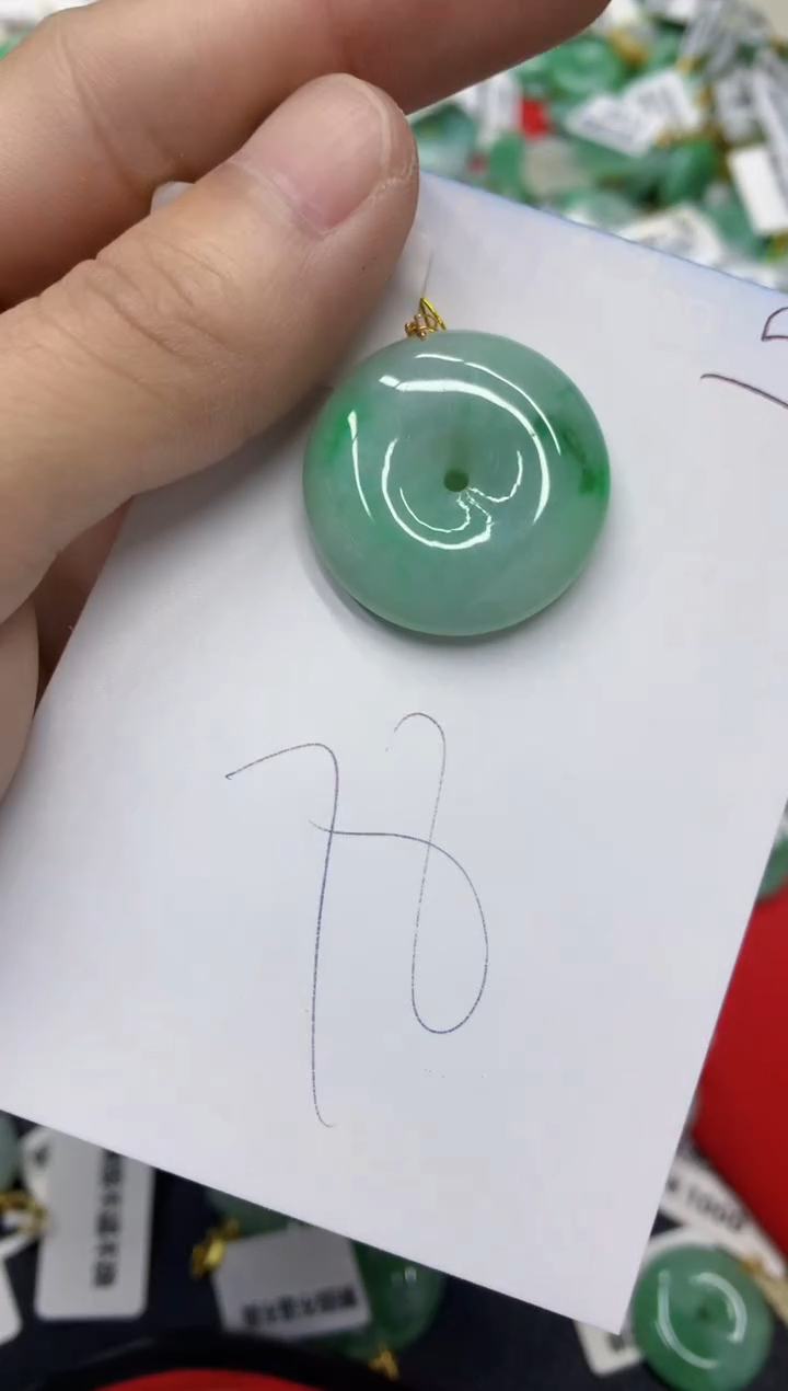 【闪购商品】翡翠颈饰18K金镶嵌翡翠