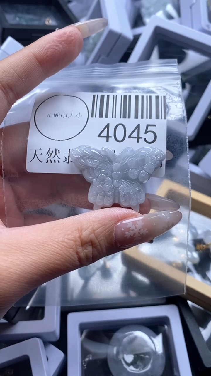 颈饰未镶嵌翡翠4045