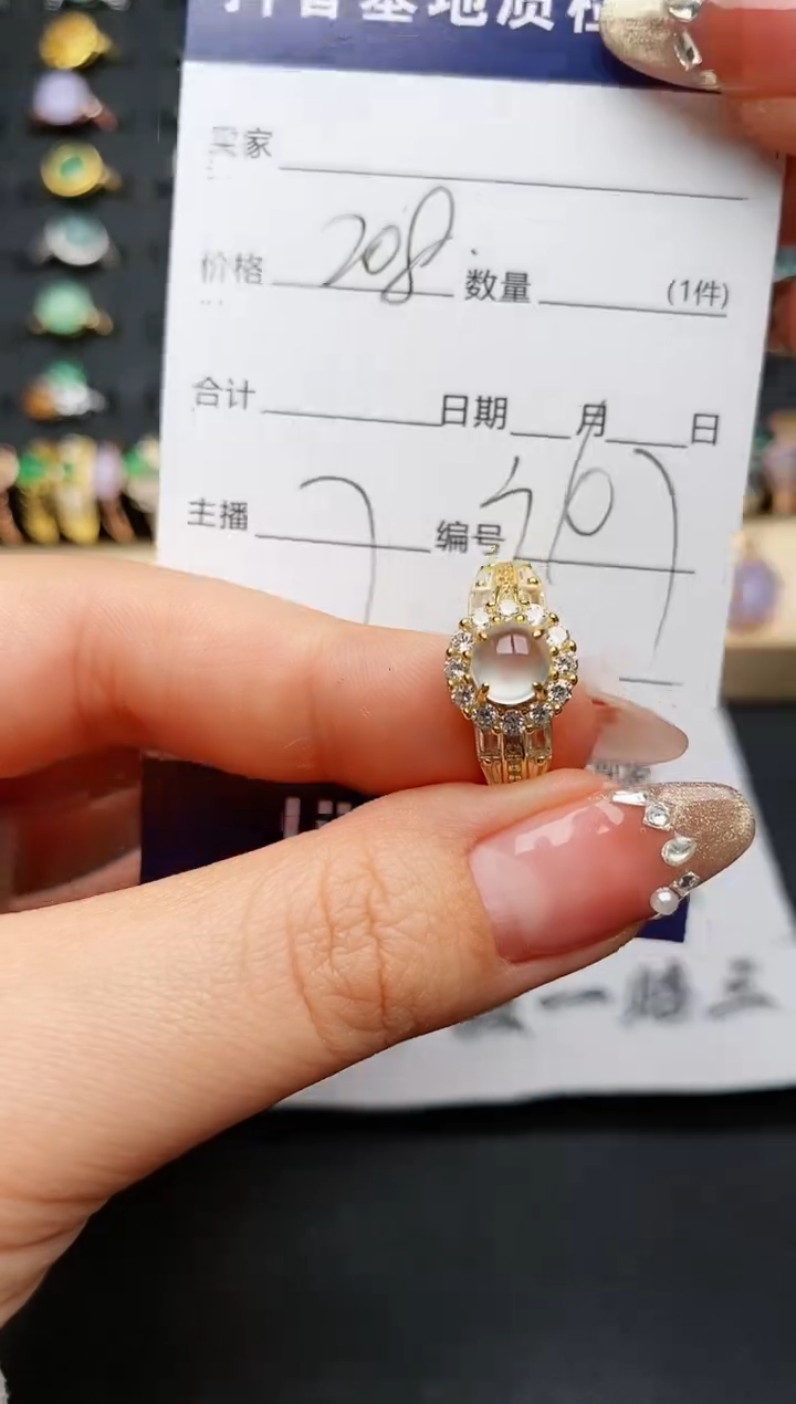 【闪购商品】翡翠戒指银S925镶嵌...........