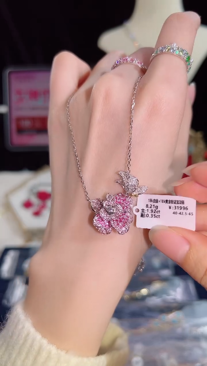 【闪购商品】彩色蓝宝石颈饰18K金镶嵌BN16064#-Y+W#37