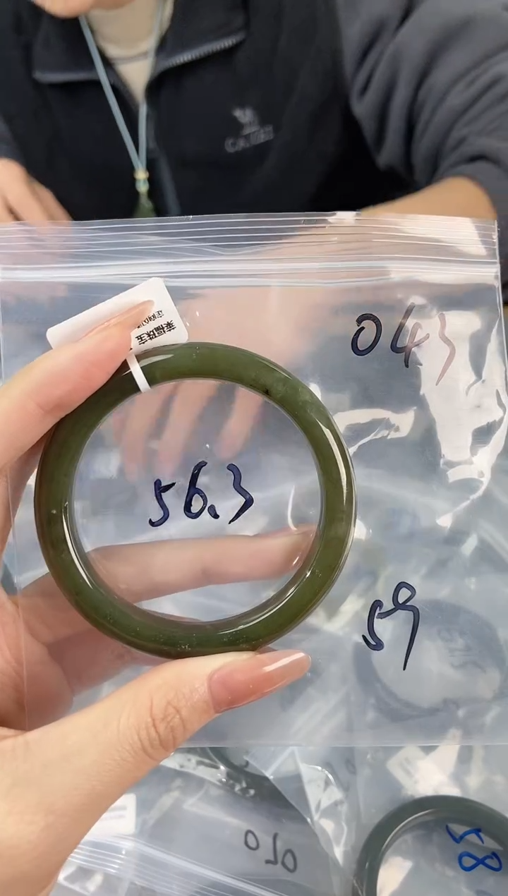 【闪购商品】和田玉手镯未镶嵌微瑕和田玉手镯043