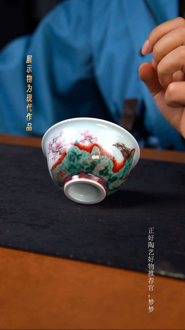 杯子陶景德镇手绘茶器