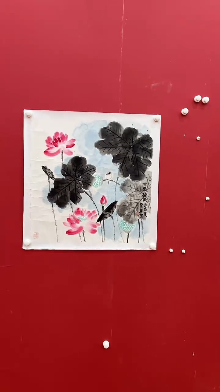 国画贾G健-4P-花鸟