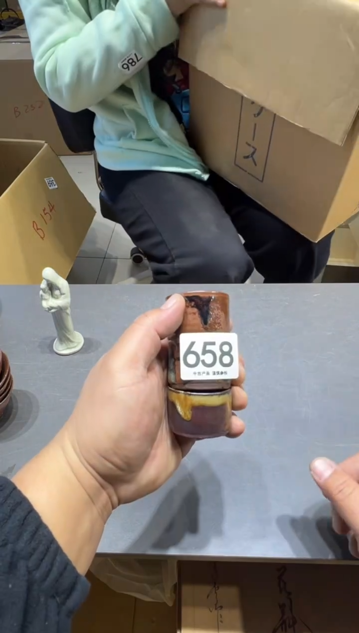 N****烧658茶摆件         