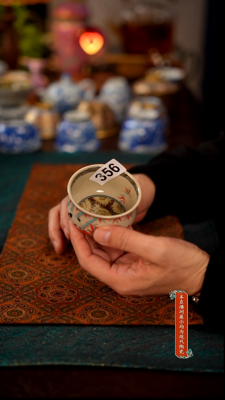 景德镇窑口茶器集合356