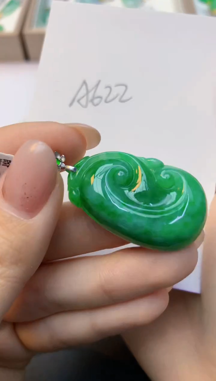 颈饰18K金镶嵌翡翠天然A货缅甸翡翠百元以上9元证书费自理