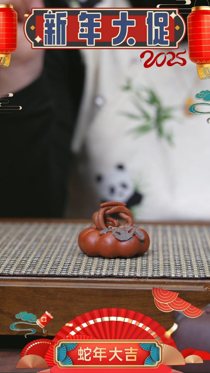 【闪购商品】紫砂茶壶紫砂 茶宠