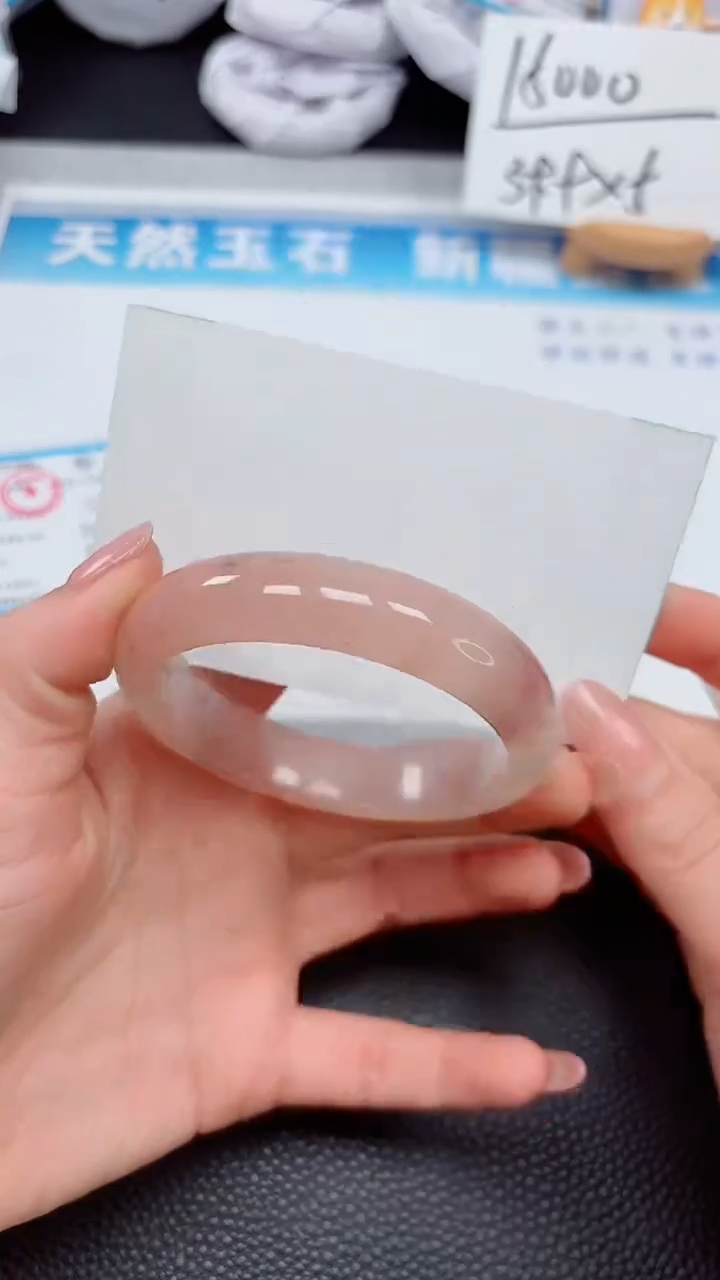 【闪购商品】石英质玉手镯未镶嵌114