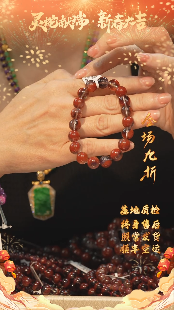 【闪购商品】水晶极光手串/多样性发未镶嵌J84