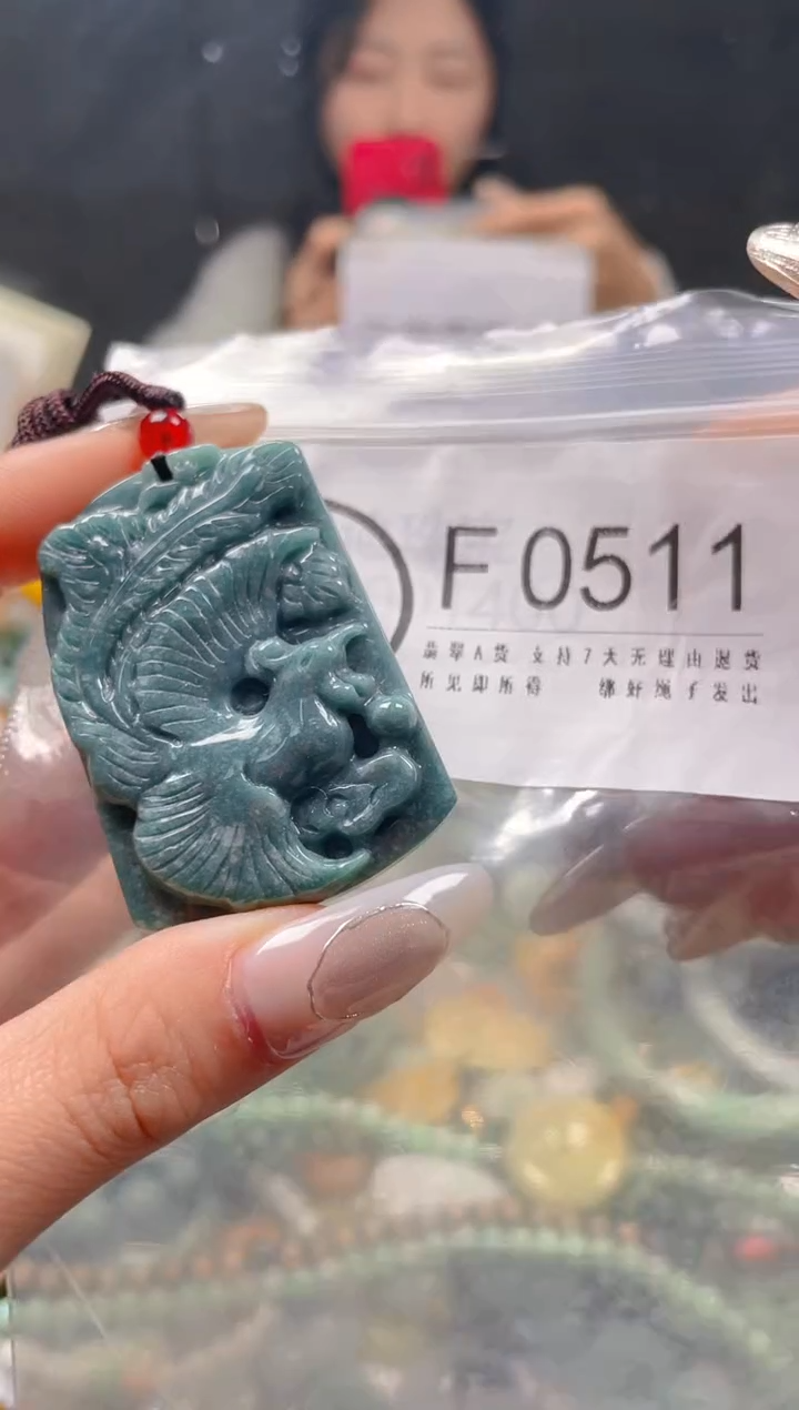 【闪购商品】翡翠颈饰未镶嵌/F/翡翠A货一图一物