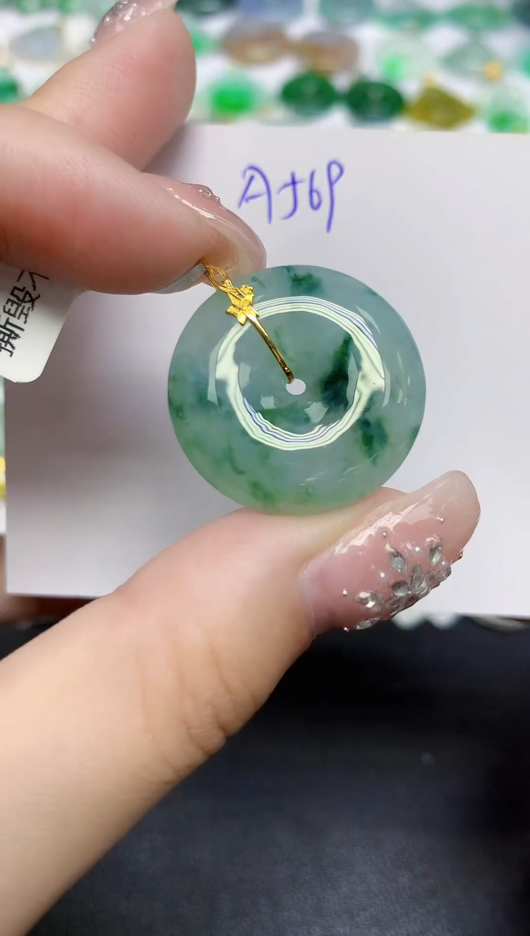 颈饰18K金镶嵌翡翠天然缅甸翡翠A货翡翠百元以上9元证书费自理