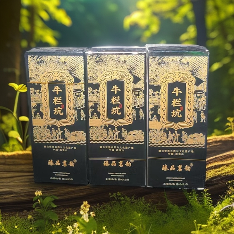 交个朋友丨3盒臻品茗韵牛栏坑肉桂品鉴2泡