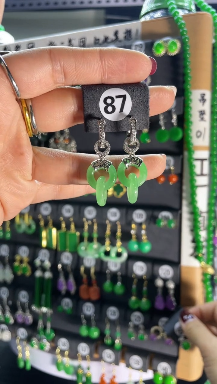 【闪购商品】翡翠耳饰银S925镶嵌87....