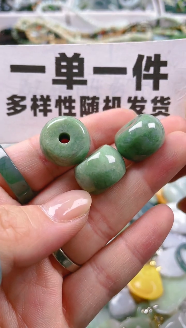 【闪购商品】翡翠颈饰未镶嵌一单一个多样性随机发一件