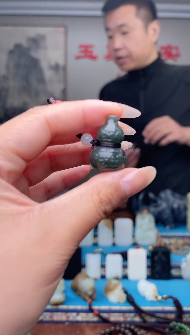 【闪购商品】和田玉挂件未镶嵌1