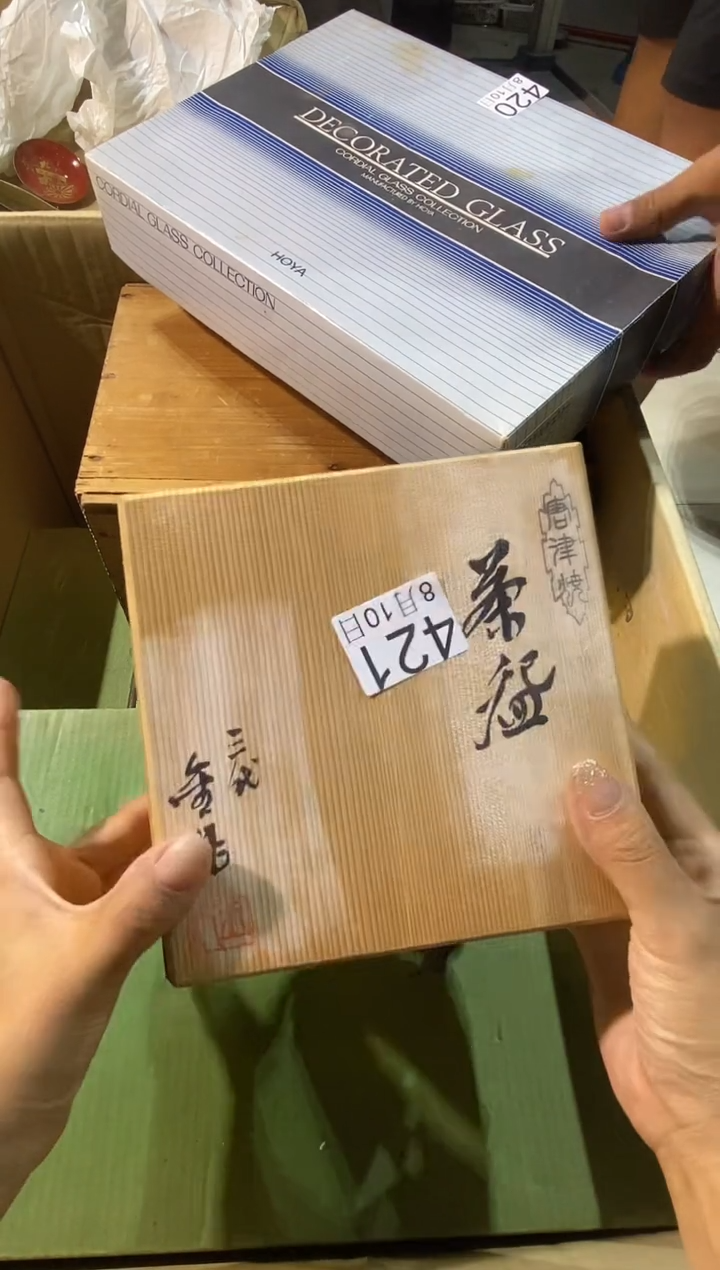 瓷片杰*111111111111111111