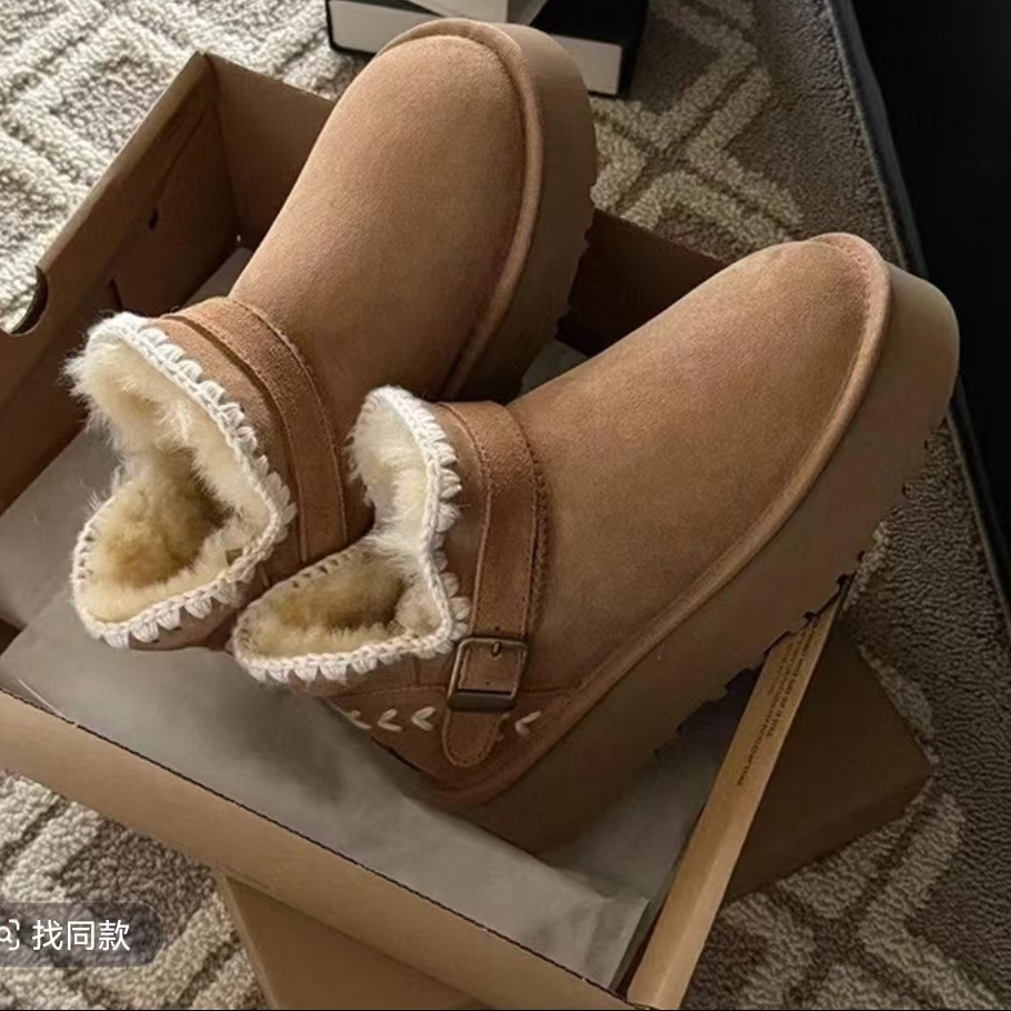 【新款奶泡V口】桑坡羊毛一体真皮雪地加厚加绒脚蹬保暖棉鞋