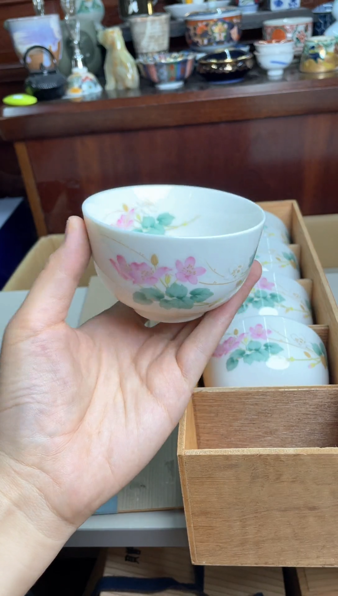 45号5只哈哈哈哈哈哈