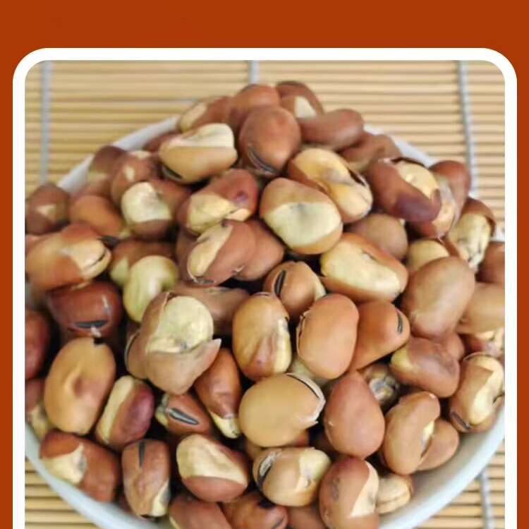 无油轻盐炒蚕豆酥脆