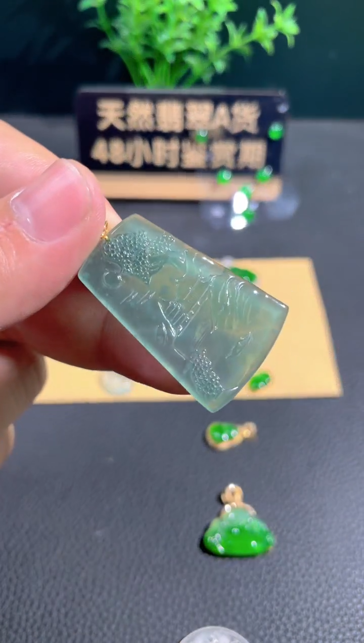 【闪购商品】翡翠颈饰18K金镶嵌翡翠