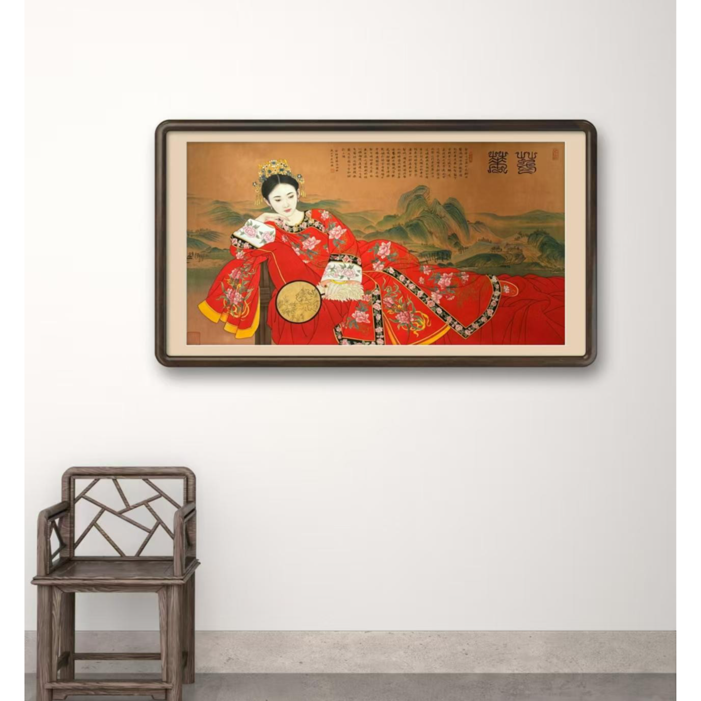 林老师书画作品《芳华》托底无框