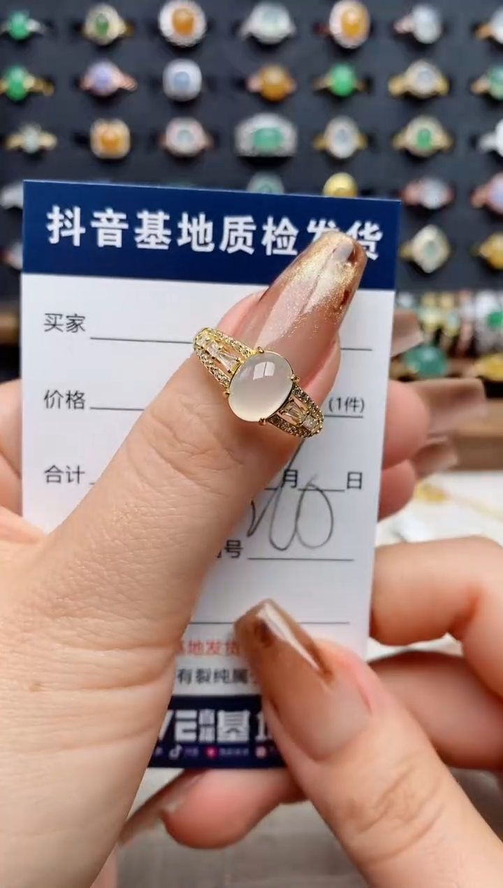 银S925镶嵌戒指翡翠.