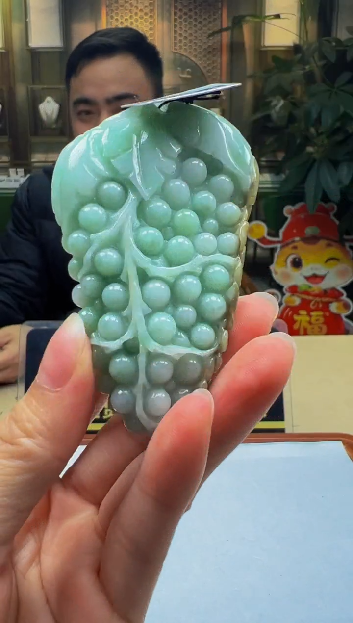 【闪购商品】定制翡翠未镶嵌G2025-3-7-22