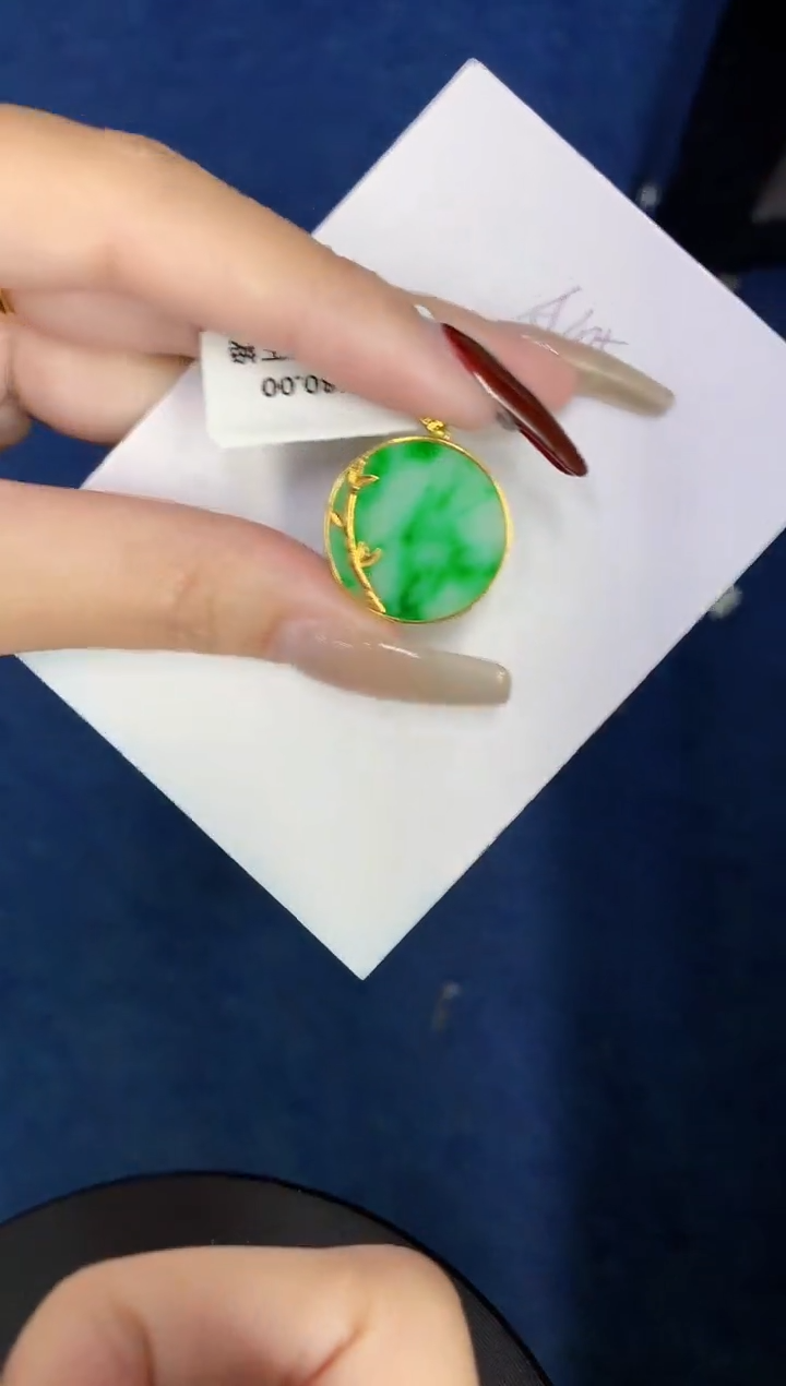 【闪购商品】翡翠颈饰18K金镶嵌0000000000q2