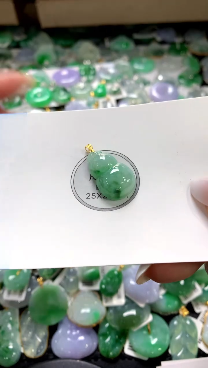 颈饰18K金镶嵌翡翠1111111111111111