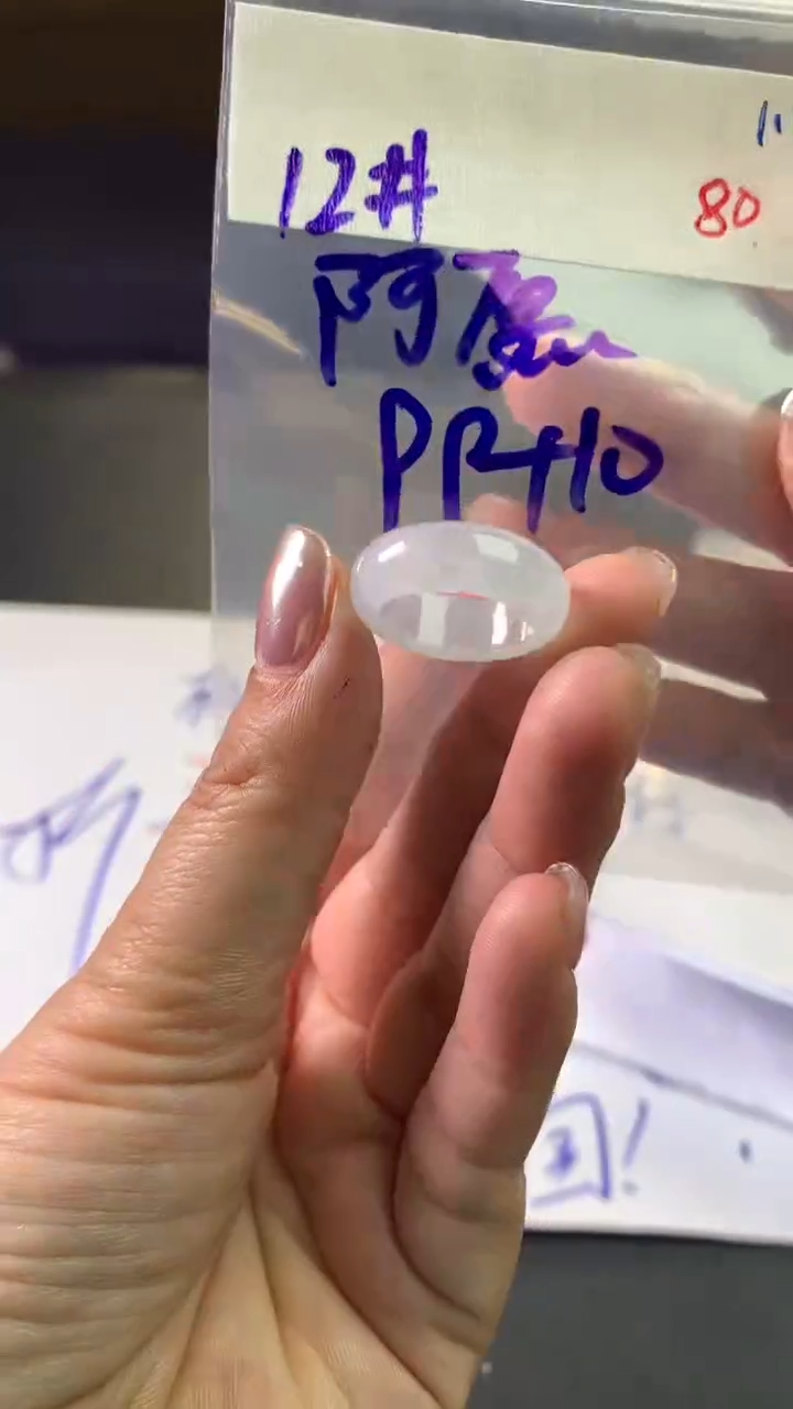 未镶嵌定制翡翠阿*毛货需精细抛光拍一发一